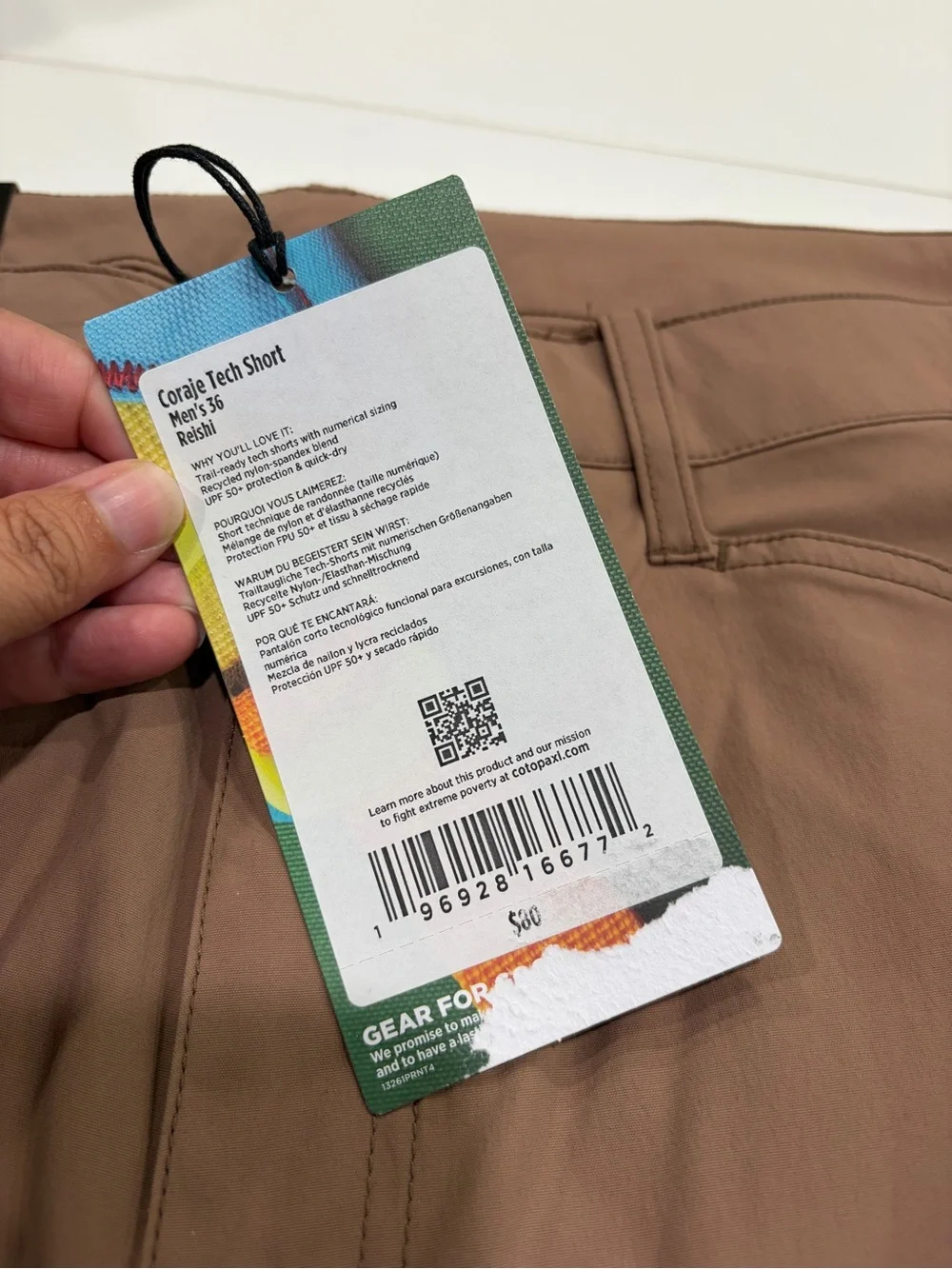 Cotopaxi Men's 36 Coraje Tech Shorts Sable NWT Tan UPF 50+ 8